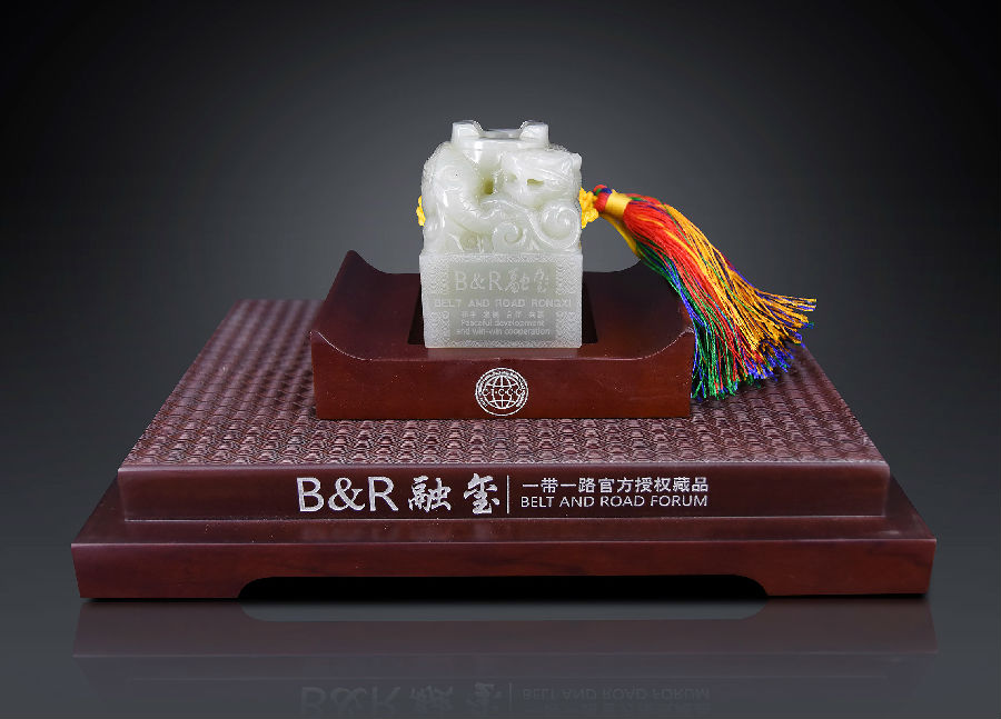经典版青白玉.jpg
