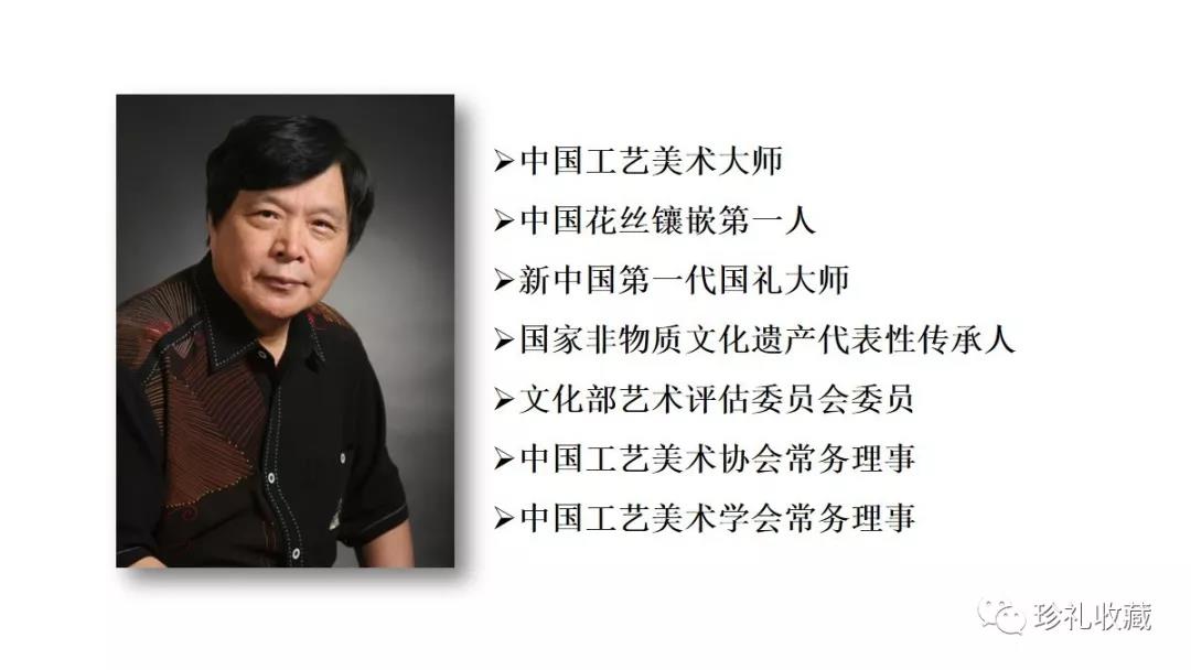 微信图片_20191023145412.jpg