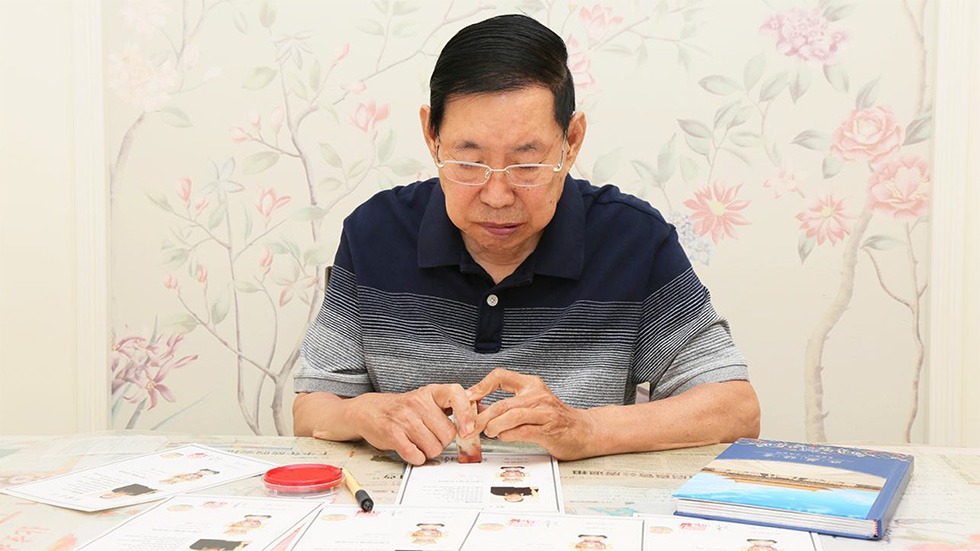 中国工艺美术大师张同禄 景泰蓝《盛世荣耀尊》