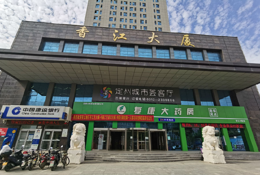 全景.jpg